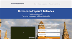 Desktop Screenshot of hableentailandes.com